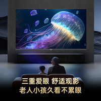 长虹电视55D55F-G 55英寸电视 语音声控 4K超高清平板液晶LED电视机 以旧换新政府补贴