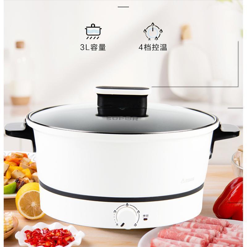 苏泊尔(SUPOR)电火锅3L家用火锅煎烤机电热锅多功能电锅家用宿舍电煮锅多用途不粘锅火锅盆小炉H24YK11