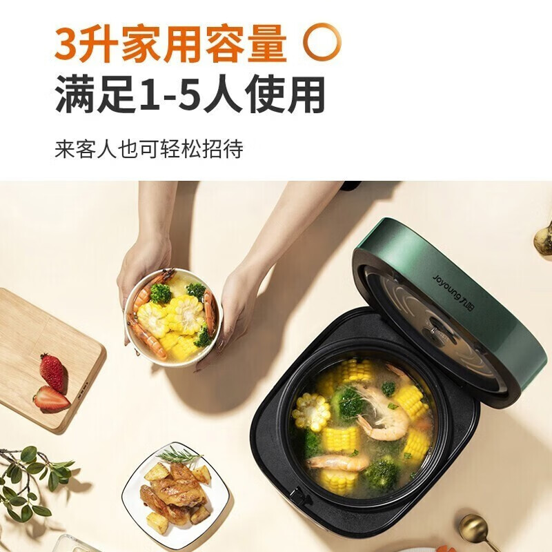 九阳电饭煲家用电饭锅多功能柴火饭快速饭多功能菜单智能预约煲汤煮粥 F30FZ-F636 3L高清大图