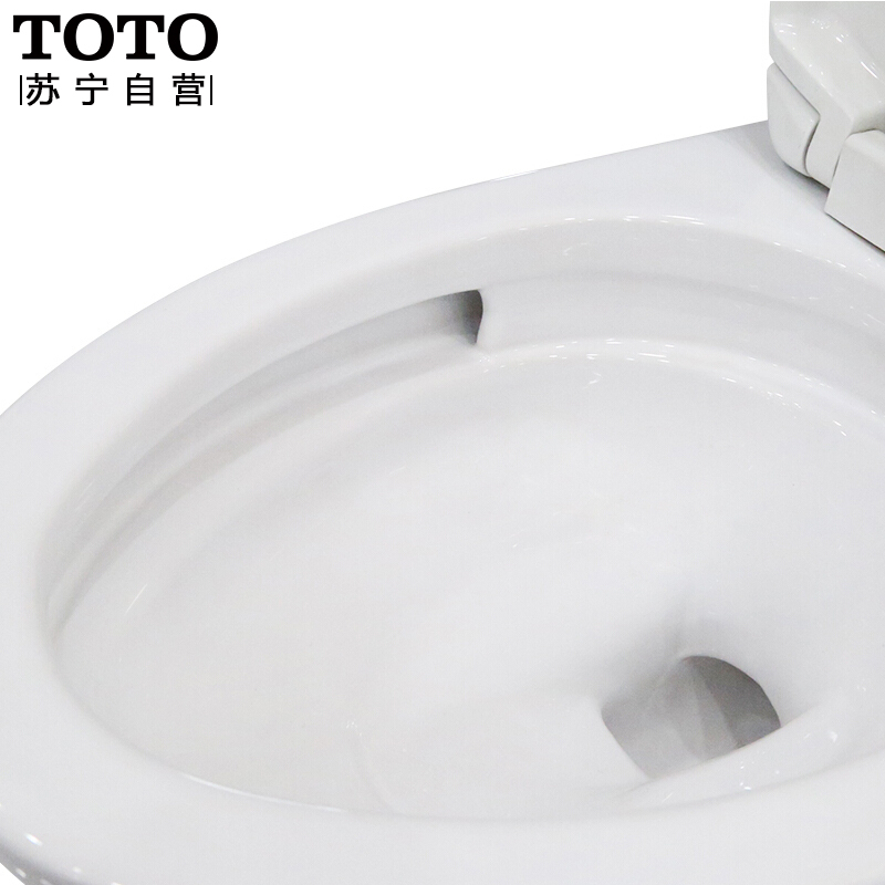 TOTO马桶分体式坐便器 超漩式节水马桶CW706RB+TCF6631CS/TCF6451CS套装
