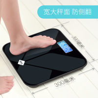 meilen-美孚电子秤MT803