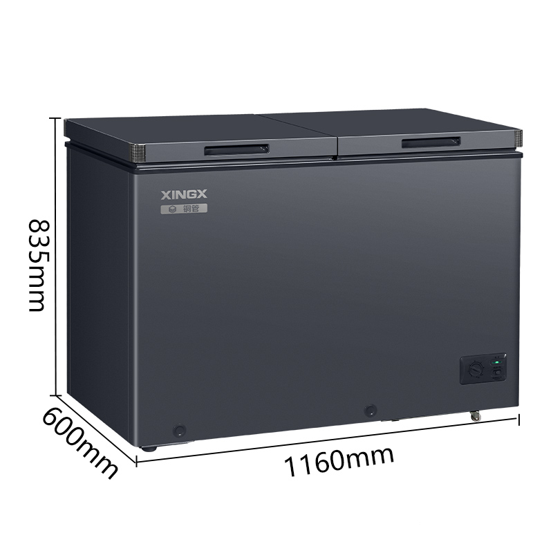 星星XINGX 双温卧式冷藏冷冻家用冷柜晶钻包角中梁除霜 冷藏铜管蒸发器 BCD-220C/DC高清大图
