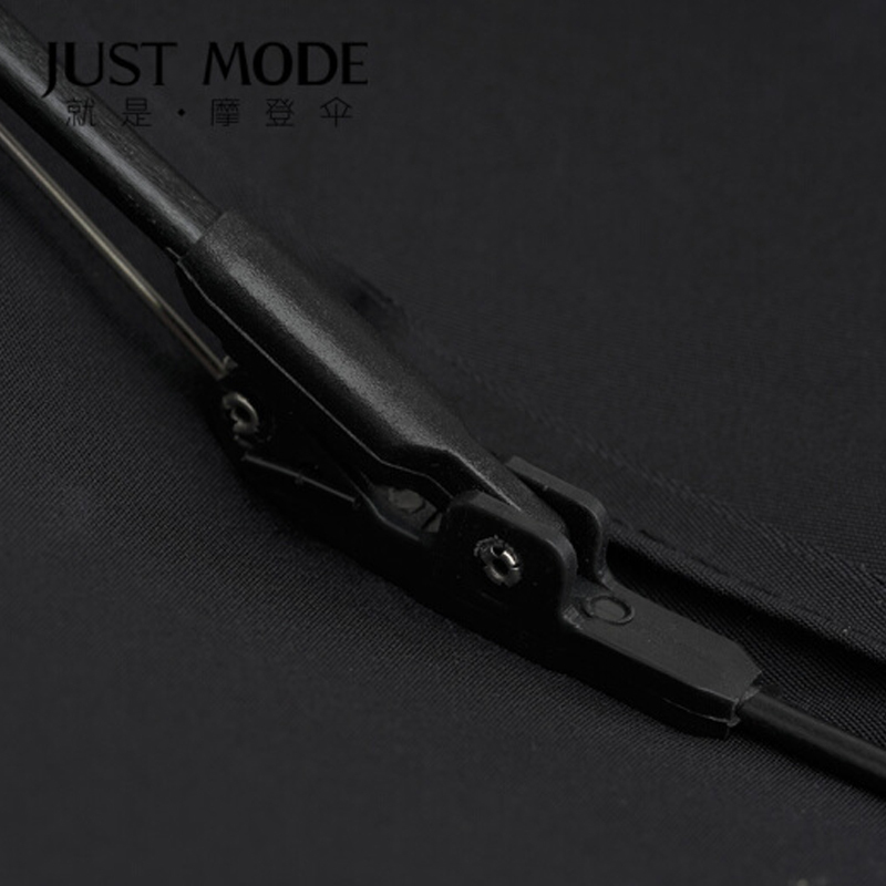 JUST MODE大号折叠伞黑色/58CM*8骨