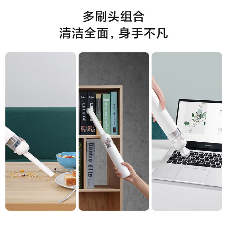 小米米家 SSXCQ01XY随手吸尘器 吸尘器家用 无线便携轻盈 无刷电机澎湃吸力键倒尘宠物吸毛高清大图