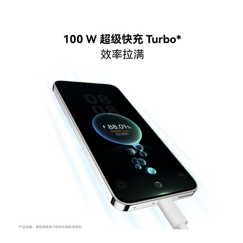 华为nova14 256GB 羽砂黑 100W快充 5500毫安大电池 北斗卫星图片消息 双卡鸿蒙智能直面屏手机高清大图
