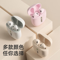 惠普(hp)TWS 无线蓝牙耳机H10H