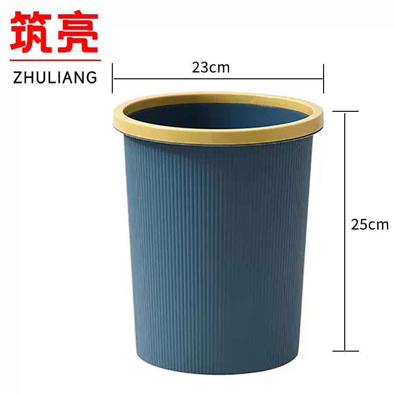 筑亮高清大图