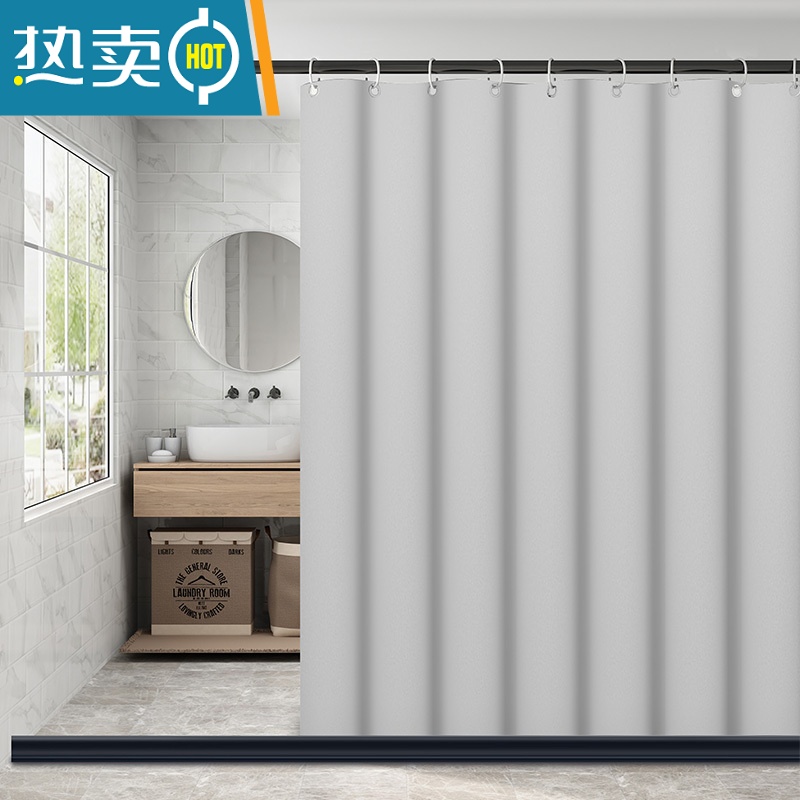 敬平磁吸浴帘套装免打孔防水布卫生间干湿分离隔断浴室淋浴帘高清大图