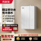 万家乐燃气热水器JSLQ27-16U10 ULTRA(F) 16升零冷水一级能效无冷凝水恒温触控强排防冻复合面板天然气