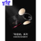 Ideamini粉底液隐形硅胶乳贴防凸点防水可重复使用吊带婚纱胸贴