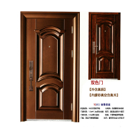 千秋(QianQiu) 甲级防盗门 丽景双城