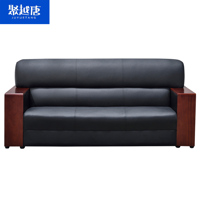 聚越唐（JUYUETANG）会客接待商务沙发 三人位1850*750*830个
