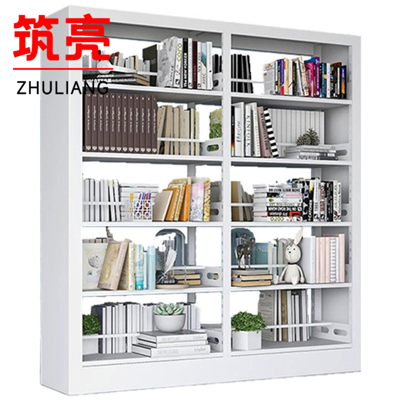筑亮 书架 双面190*45cm白 台高清大图