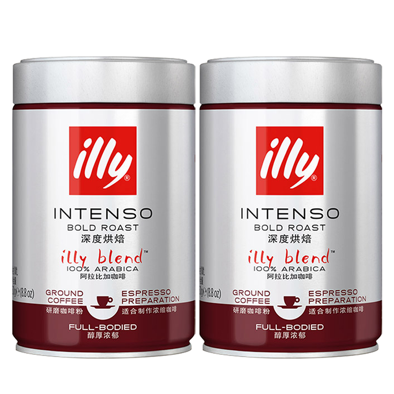 illy意利进口意式拼配深度烘焙黑咖啡粉250g*2罐适用摩卡壶