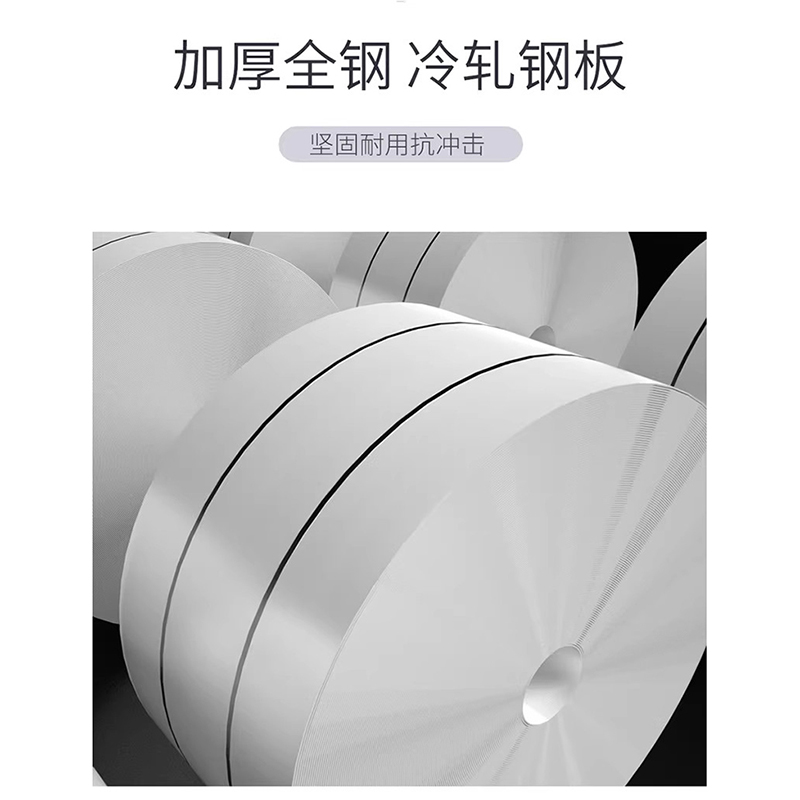 帝德龙 单门充电柜BQ1 500*500*800mm/台高清大图