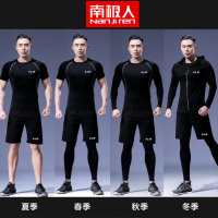健身服男套装健身房跑步运动体能训练服紧身衣衣男