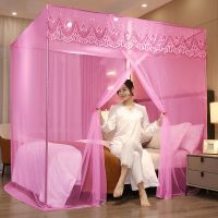 南极人蚊帐家用带支架固定1.8m床1.5m2米宫廷落地纹账防蚊罩帐床_1 1.8*2.0米床 升级加密-爱心粉-加密帐纱不含支架