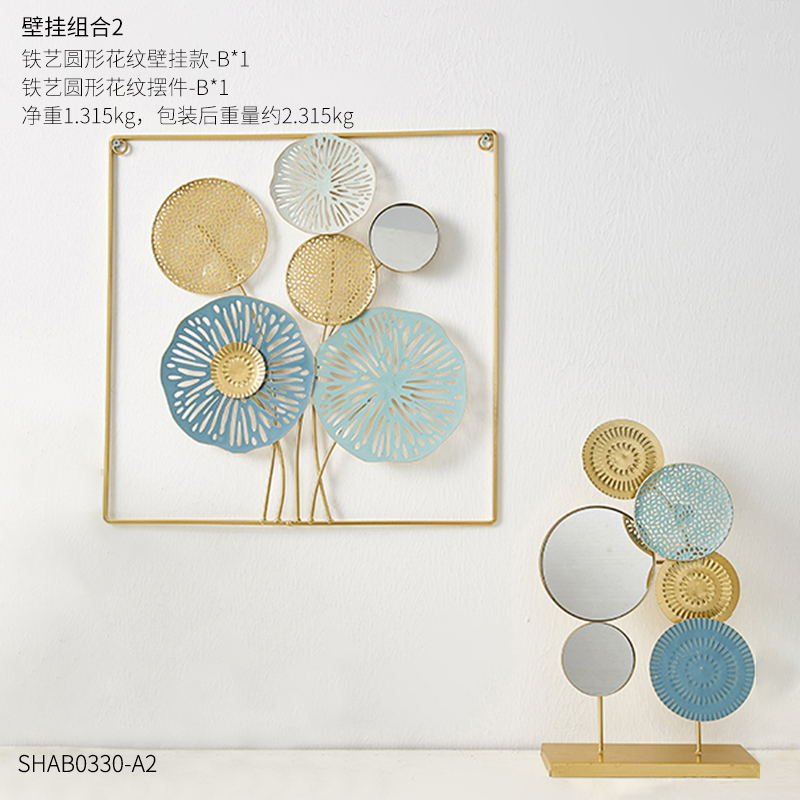 三维工匠北欧创意轻奢风网红墙壁墙上墙面装饰品挂件餐厅电视背景墙壁饰 三 《荷塘晚照》主图款组合(送无痕粘钩*2+膨胀螺丝高清大图
