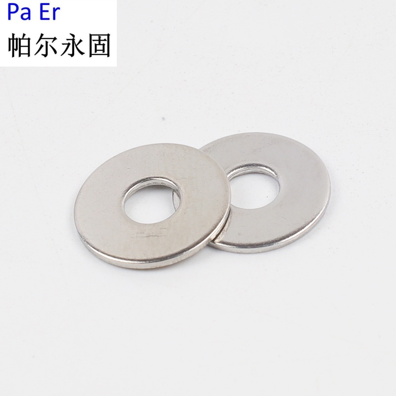 帕尔永固A级平垫圈26mm百个高清大图