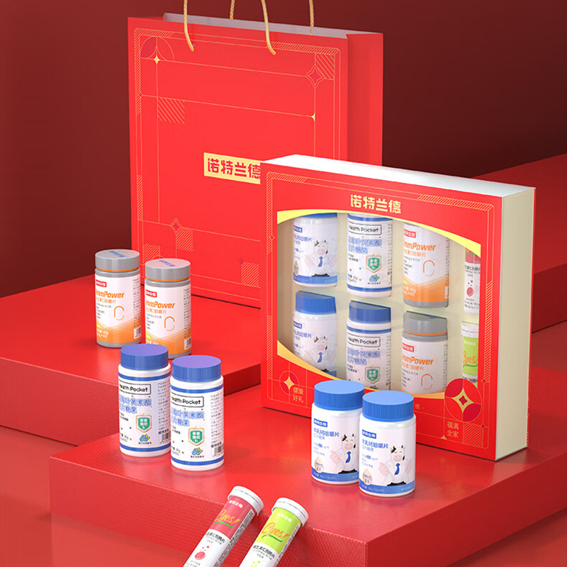 诺特兰德健康福满全家营养礼盒-蓝莓叶黄素酯*2/瓶+维C*2/瓶+牛乳钙*2/瓶+维素C泡腾片*2/瓶