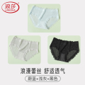 浪莎内裤女夏季薄款纯棉裆无痕透气性感纯欲蕾丝内裤2024新款 L 蔚蓝+浅灰+黑色