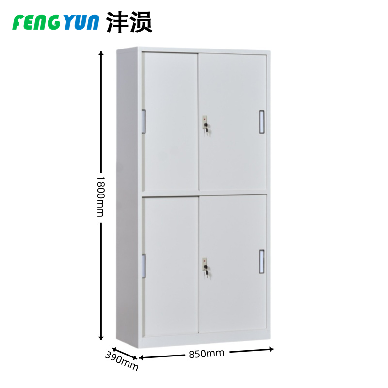 沣涢 钢制文件柜 移门柜 通双节 台高清大图