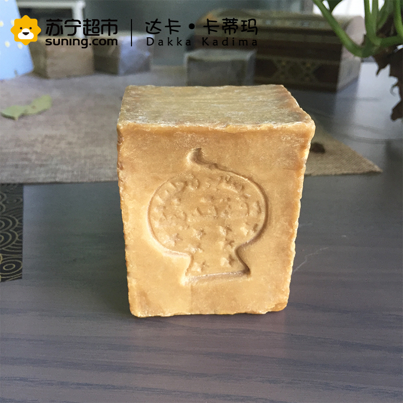 天然手工橄榄皂2年 DAKKA KADIMA叙利亚进口 深层清洁 保湿 修复问题肌肤 改善油性发质 220克