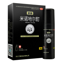 蔓迪,米诺地尔酊 5%(90ml:4.5g) 用于治疗男性型脱发和斑秃