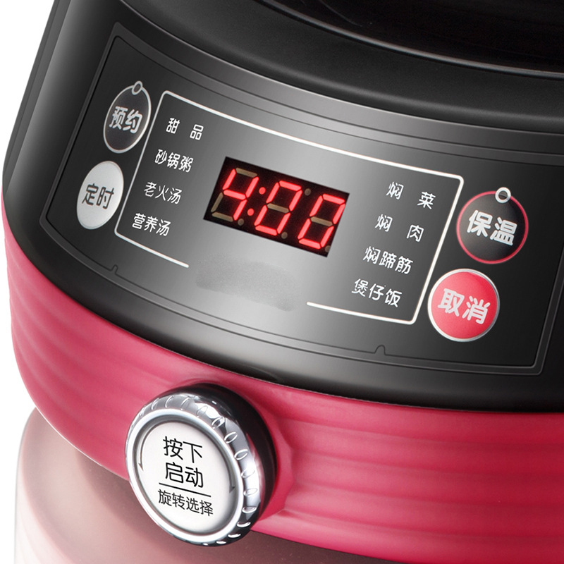 苏宁极物 电炖锅 DSG-B40A1 煲汤炖汤锅煮粥熬粥锅燕窝辅食 (单位:个)