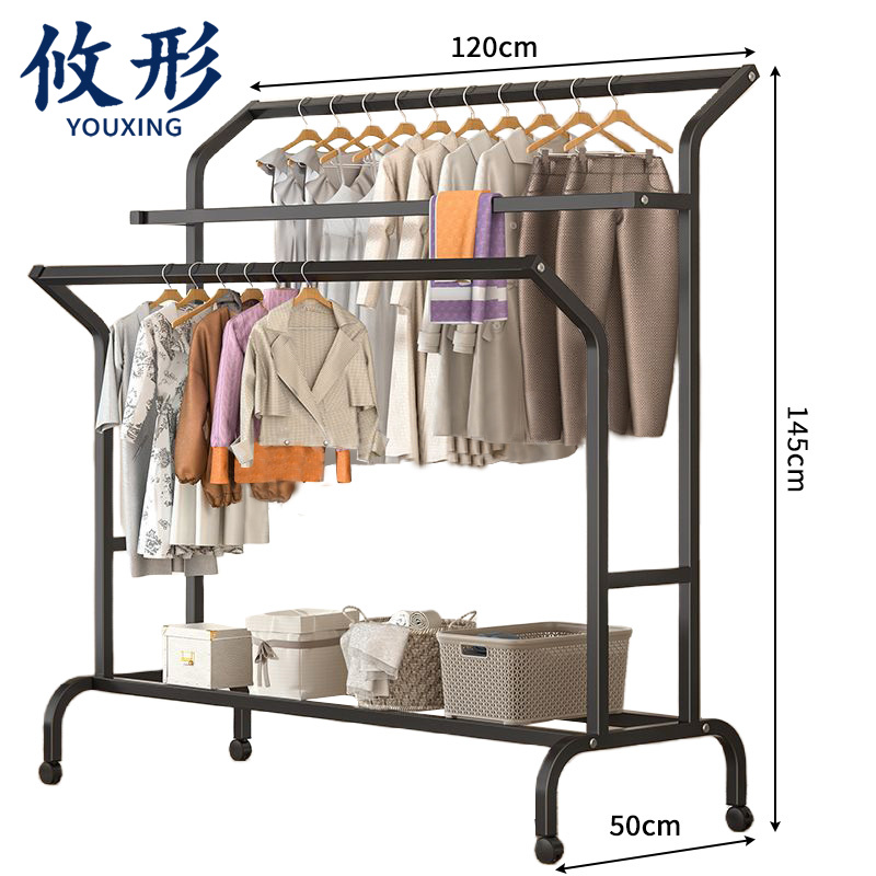 攸形 家用落地晾衣架 衣帽架120*50*145cm个