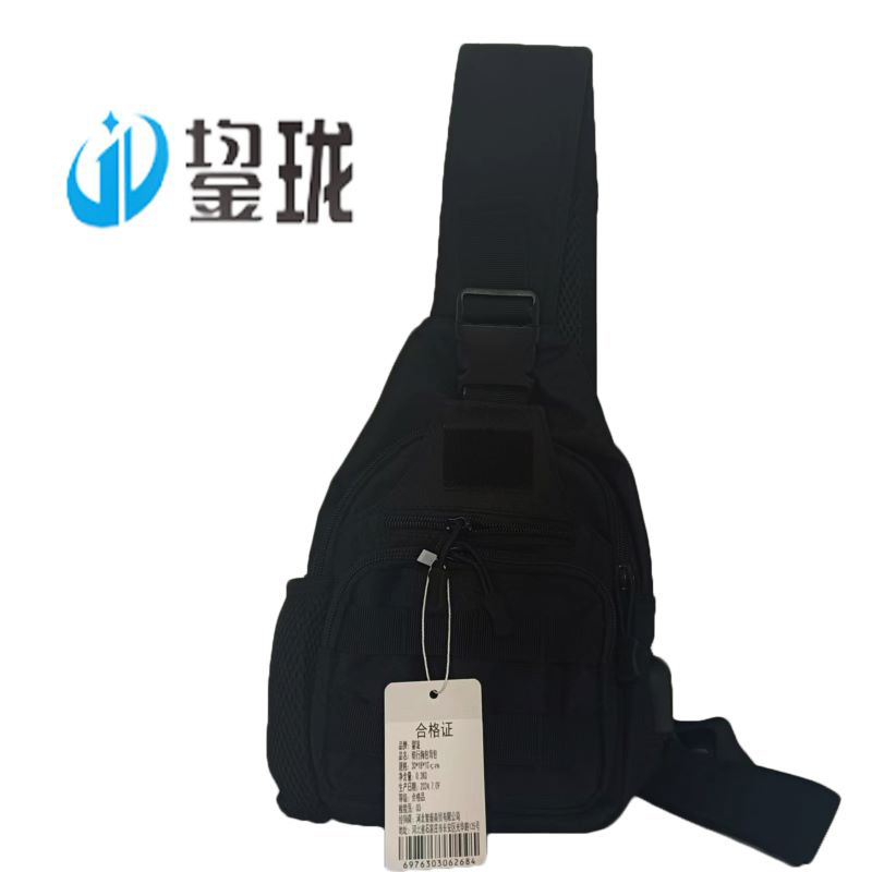 鋆珑 骑行胸包背包（请备注颜色或联系客服） 30*18*10cm 个