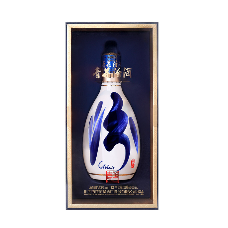 [官方自营]山西汾酒 53度青花30汾酒500ml*6瓶整箱装清香型国产白酒