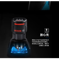 博世(BOSCH)GSR 12V-30 12V无刷锂电钻/起子机 充电式手电钻 电动螺丝刀 2.0Ah双电 1台