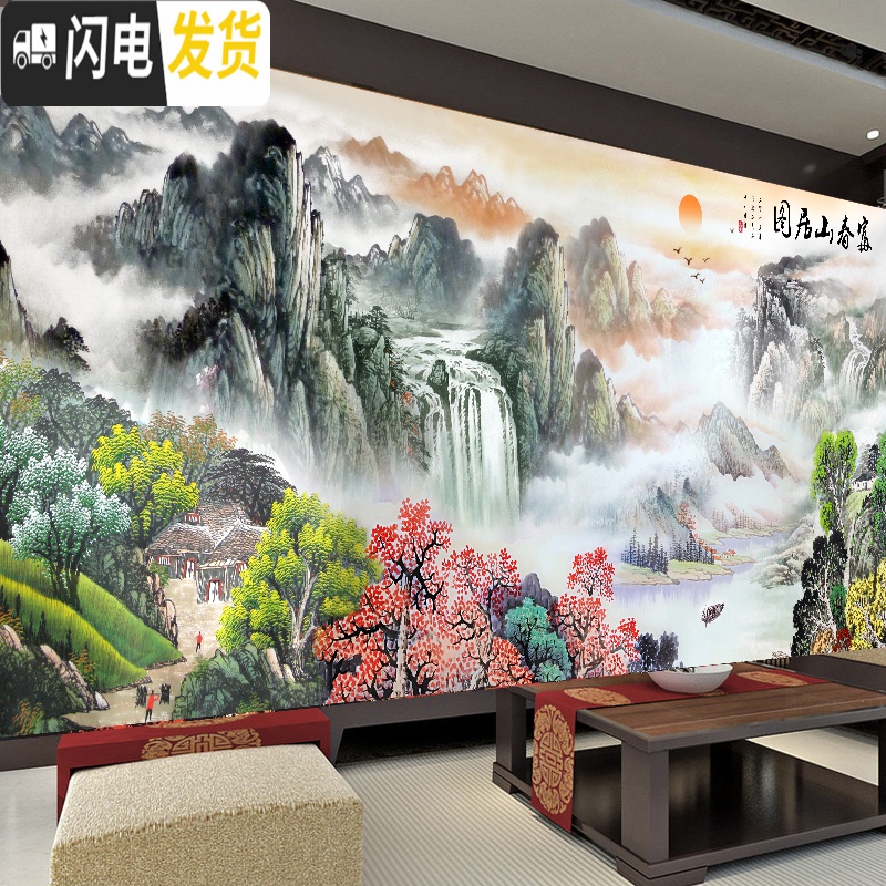 三维工匠十字绣线绣2019新款绣大幅客厅富春山居图大气简约 大格/4股230*100厘米[精准印花+亮丽丝线]送小画/绣高清大图