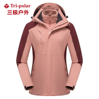 三极户外(Tripolar) TP8356 秋冬新品情侣男女士时尚休闲冲锋衣工作服防水保暖两件套