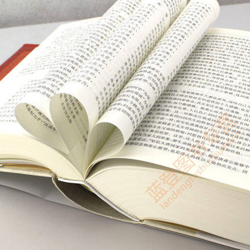 [醉染正版]宋词鉴赏辞典上下新版唐诗鉴赏词典元曲鉴赏词典古文鉴赏辞典精装版全6册中国古诗词书籍诗词工具书古诗词赏析辞典国高清大图