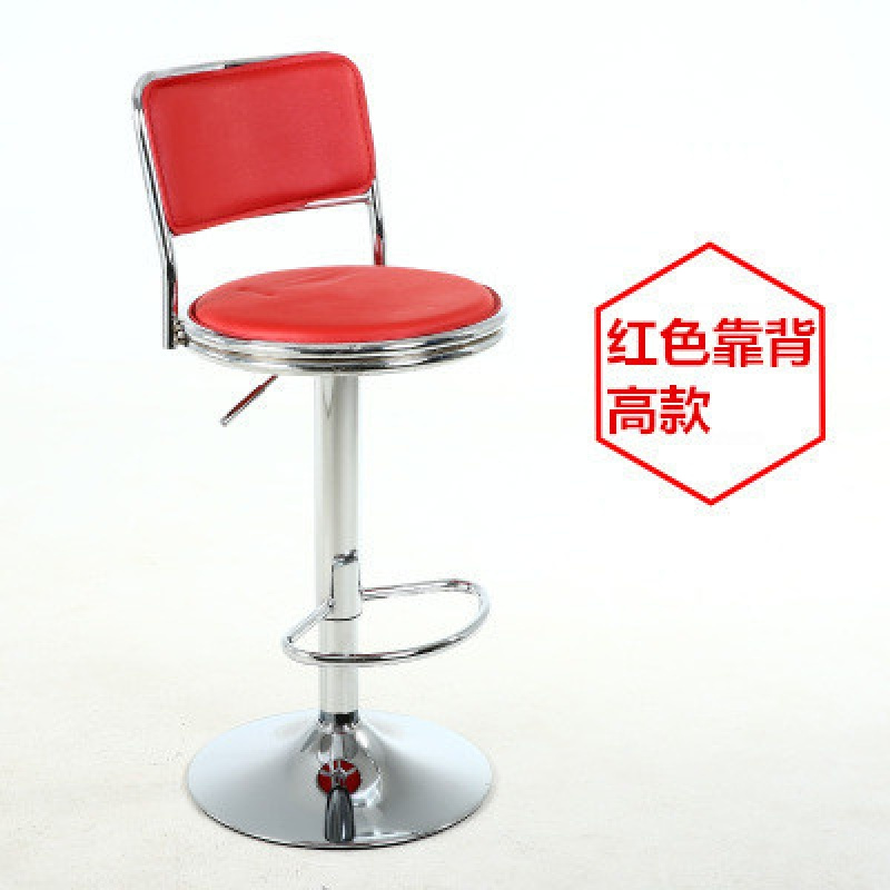 尋木匠简约现代家用靠背椅子吧台椅升降高脚凳时尚创意餐凳铁矮凳圆凳子