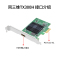 同三维 TX300H HDMI SDI高清视频采集卡 图像录制 视频会议/电商/教育培训switch 游戏直播