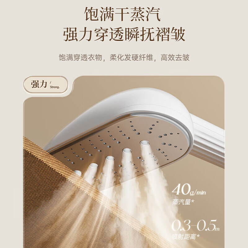 小熊(Bear)立式挂烫机40g/min大蒸汽1.8L大水箱家用熨烫机手持蒸汽熨斗大功率(带熨烫板)GTJ-F20P2高清大图