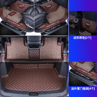 全包围汽车脚垫 于2020款新大众cc高尔夫7迈腾b8速腾探歌探岳 咖啡+米咖双层+咖啡平面后送咖