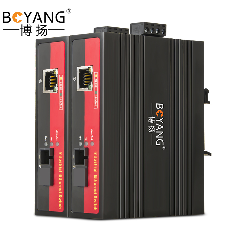 博扬 BY-PF1011A/B POE工业级光纤收发器 百兆单模单纤1光1电光电转换器 SC接口20公里 含电源 一对价
