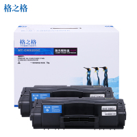 格之格MLT-D205S硒鼓两支装NT-CNS205C适用三星ML-3310D 3310ND 3710D 墨粉 打印耗材