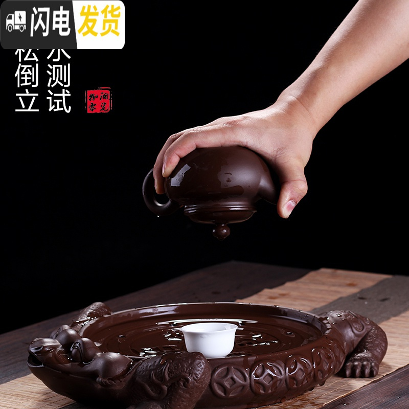三维工匠紫砂壶套装宜兴纯全手工正宗泡茶壶捡漏功夫茶具大容量家用单壶 紫泥水平壶120密封性好可倒立