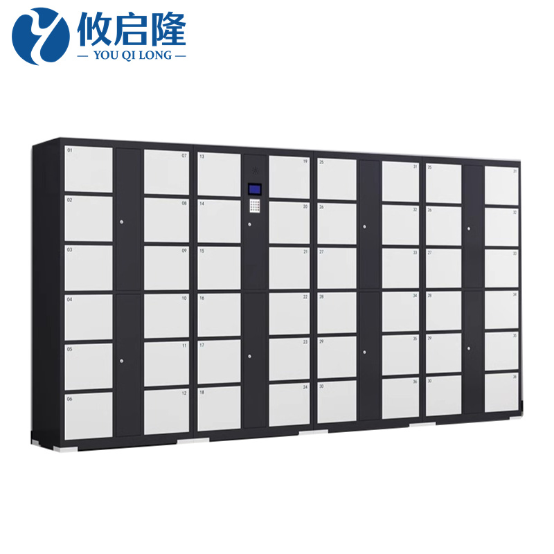 攸启隆存包柜3400*460*1800mm台