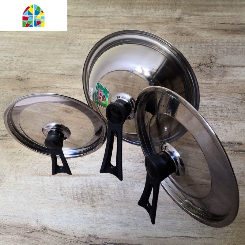 可立式锅盖把手配件玻璃锅盖顶帽锅盖帽通用款型真空锅盖把手配件 FENGHOU 防溢小号燕尾款大小孔锅盖通用图片