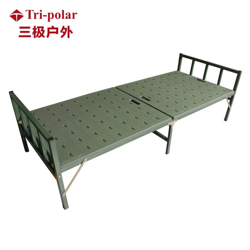 三极户外(Tri-Polar) TP1045 200*80*35cm 塑钢 二折 折叠床 (计价单位:把) 军绿色