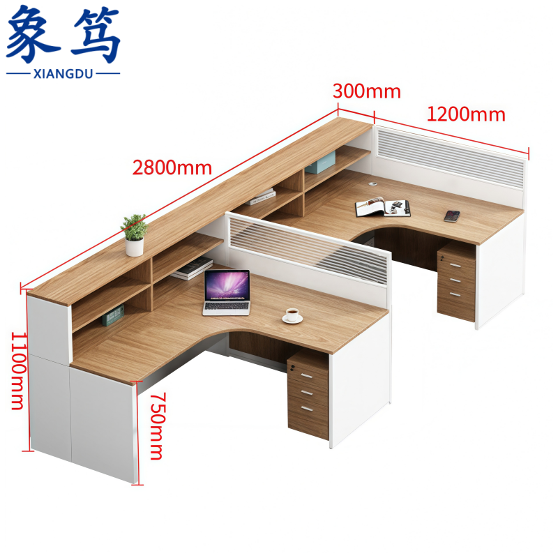 象笃 职员桌F型张