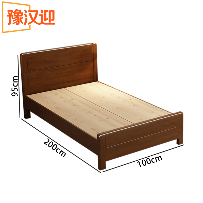 豫汉迎家用木质床高清大图