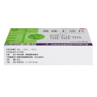 龙发 黄连上清片 0.3克*48