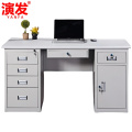 演发 办公桌五斗一门张 办公桌1.6米张